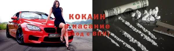 кокаин колумбия Остров