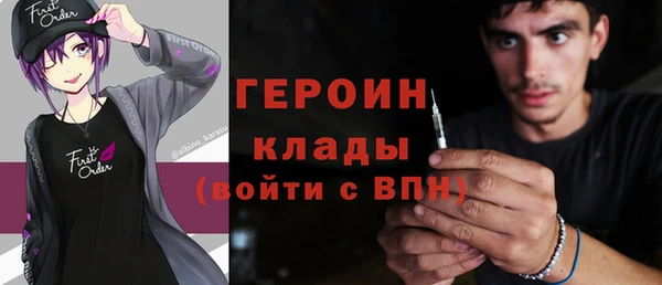 кокаин колумбия Остров
