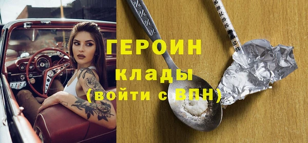 кокаин колумбия Остров