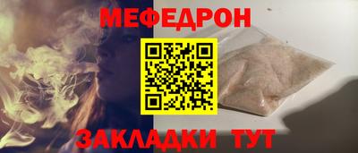 героин Бугуруслан