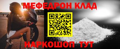 дистиллят марихуана Бузулук