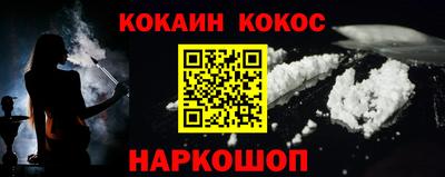 альфа пвп VHQ Азнакаево