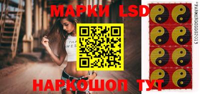 альфа пвп VHQ Азнакаево