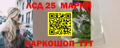 героин Бугуруслан