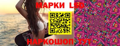 альфа пвп VHQ Азнакаево