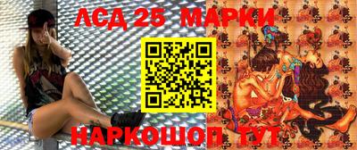 дистиллят марихуана Бузулук
