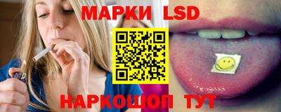 героин Бугуруслан