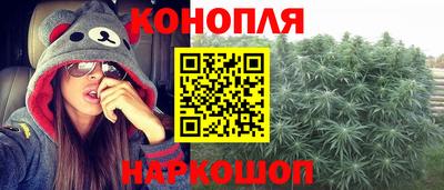 2c-b Будённовск