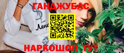 альфа пвп VHQ Азнакаево