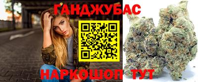 альфа пвп VHQ Азнакаево