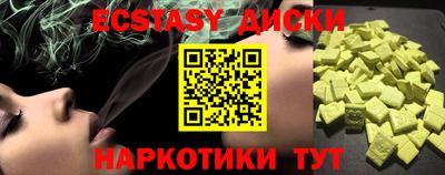 героин Бугуруслан