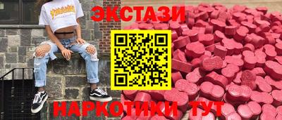 2c-b Будённовск