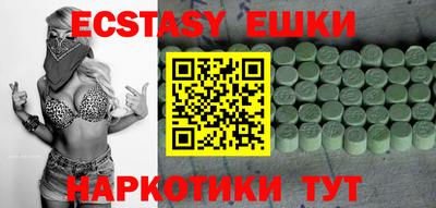 героин Бугуруслан