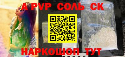 дистиллят марихуана Бузулук