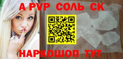 дистиллят марихуана Бузулук