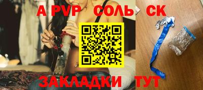 дистиллят марихуана Бузулук