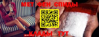 дистиллят марихуана Бузулук