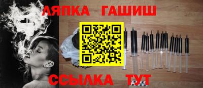 альфа пвп VHQ Азнакаево