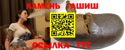 дистиллят марихуана Бузулук