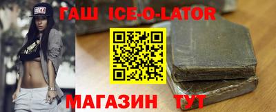 дистиллят марихуана Бузулук