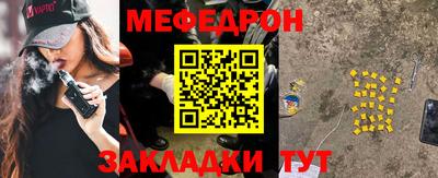 дистиллят марихуана Бузулук