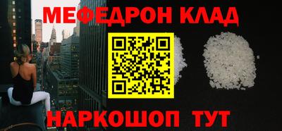 героин Бугуруслан