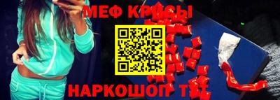 героин Бугуруслан