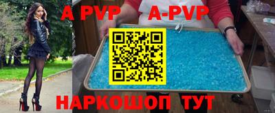 MDMA Азнакаево