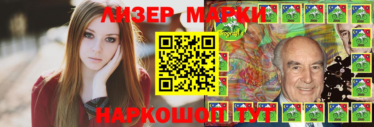 Тюмень  ЛСД экстази ecstasy  ЛСД экстази  LSD-25 экстази кислота  Вход с VPN 