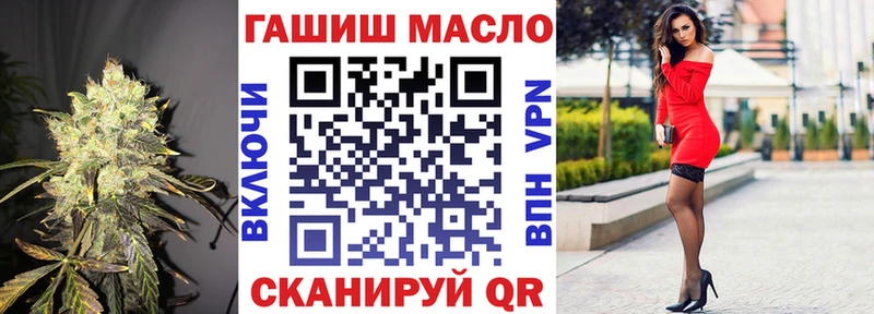 hydra сайт  Тюмень  Дистиллят ТГК вейп 