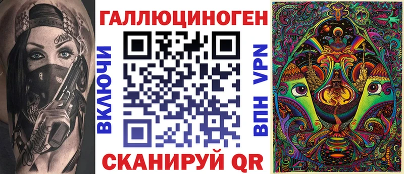 Псилоцибиновые грибы мицелий  Тюмень 